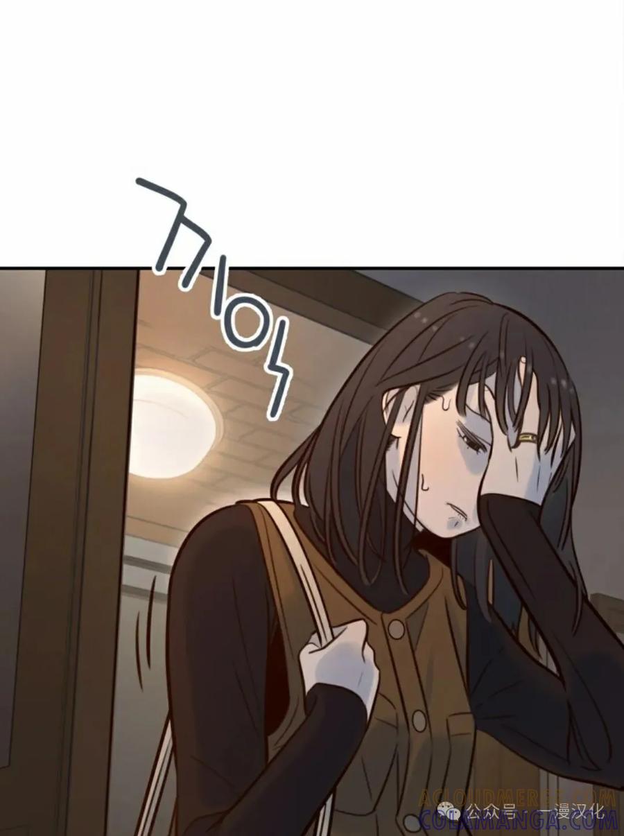 《伟大的的母爱》第9话 第61页