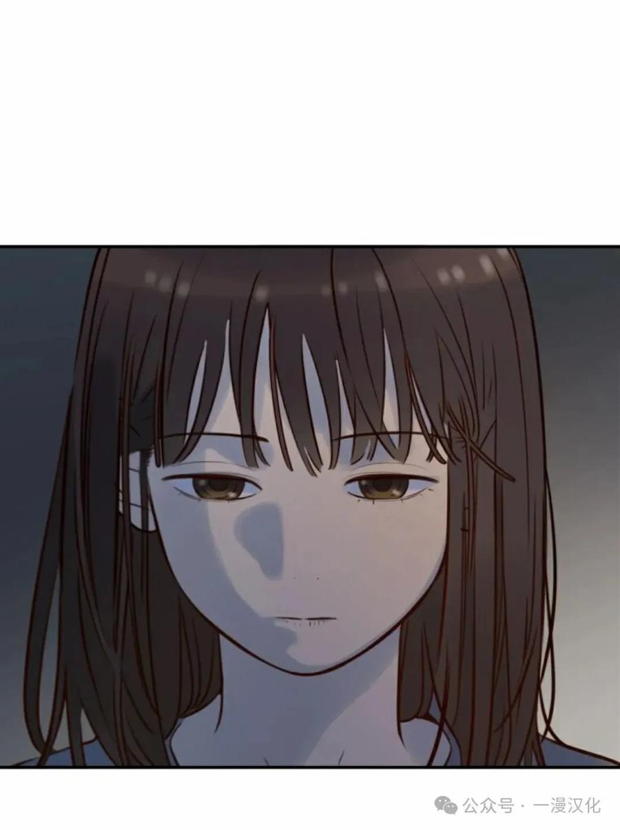《伟大的的母爱》第9话 第70页