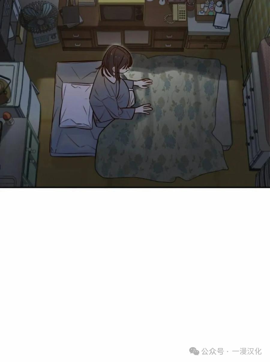 《伟大的的母爱》第9话 第72页