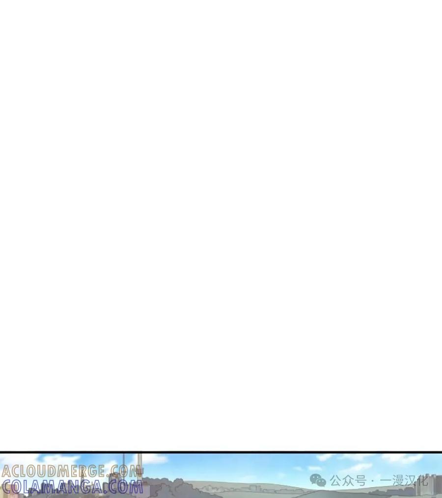 《伟大的的母爱》第9话 第101页