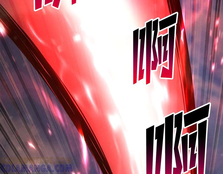 死灵法师：重生的我全技能精通 - 第90话 同伴，只是食物罢了 - 第82张图