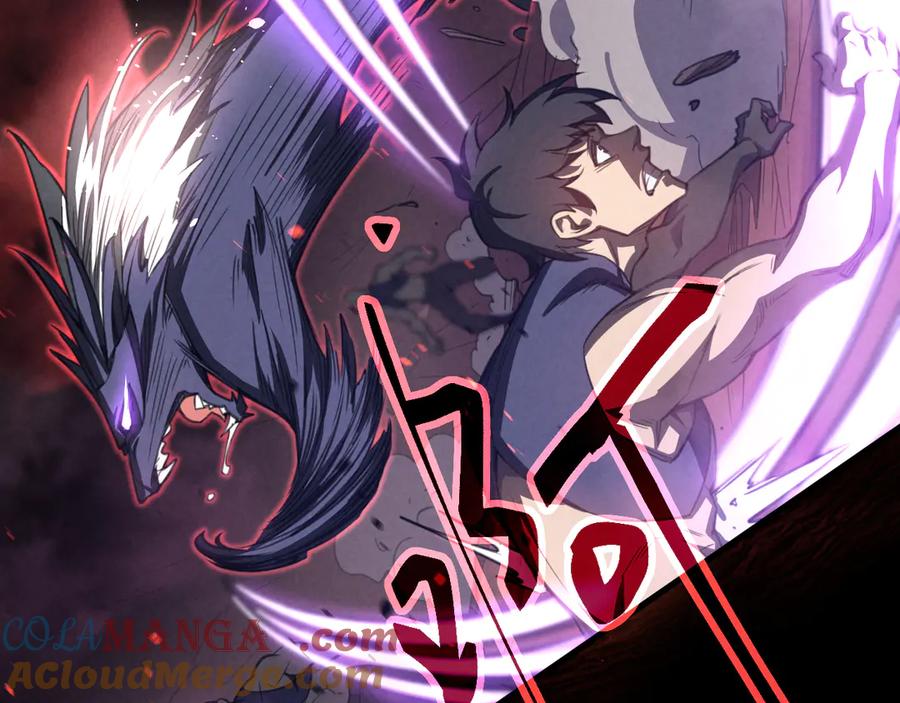 《万族入侵：开局驯化史诗级巨兽》第1话 终于觉醒了，我的系统！ 第29页