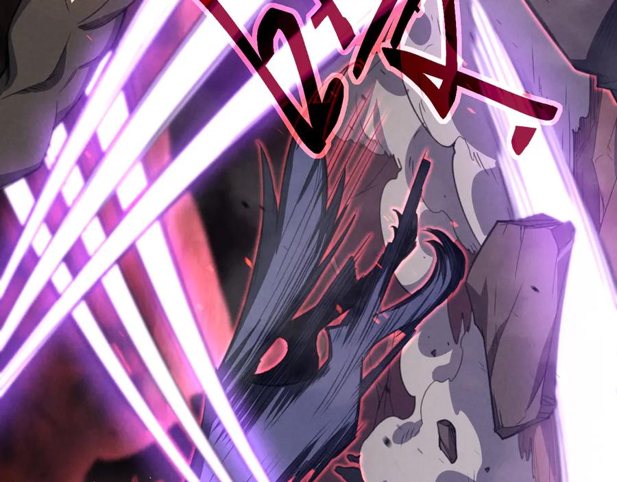 《万族入侵：开局驯化史诗级巨兽》第1话 终于觉醒了，我的系统！ 第28页