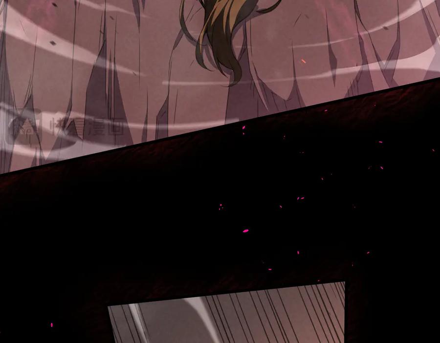 《万族入侵：开局驯化史诗级巨兽》第1话 终于觉醒了，我的系统！ 第23页