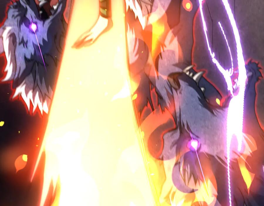 《万族入侵：开局驯化史诗级巨兽》第1话 终于觉醒了，我的系统！ 第15页