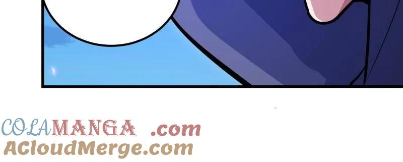第一序列 第582话 581 地缚之术 第169页