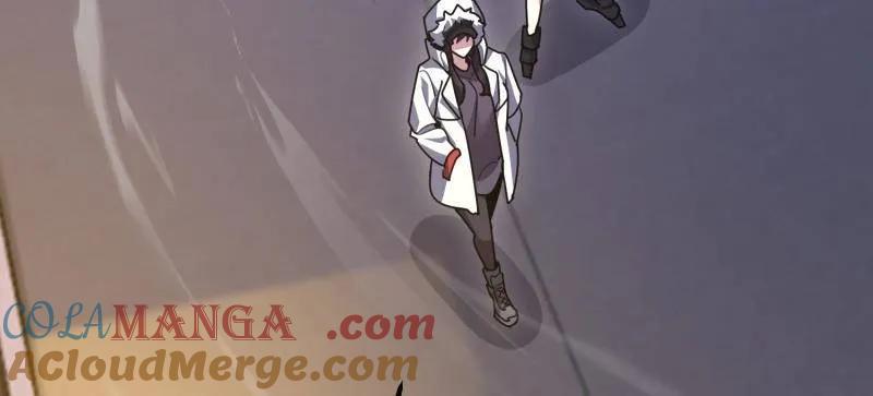 第一序列 第582话 581 地缚之术 第185页