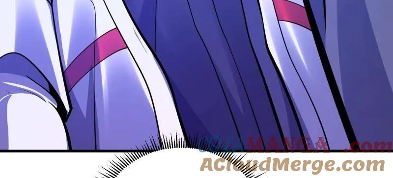 第一序列 第582话 581 地缚之术 第153页