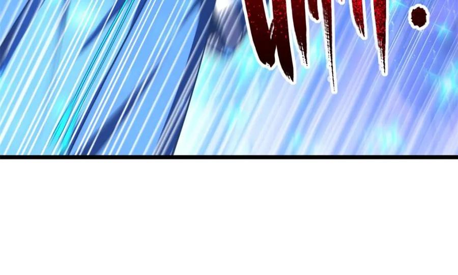 《开局签到荒古圣体》第95话 94.比武招亲,来此一战! 第90页