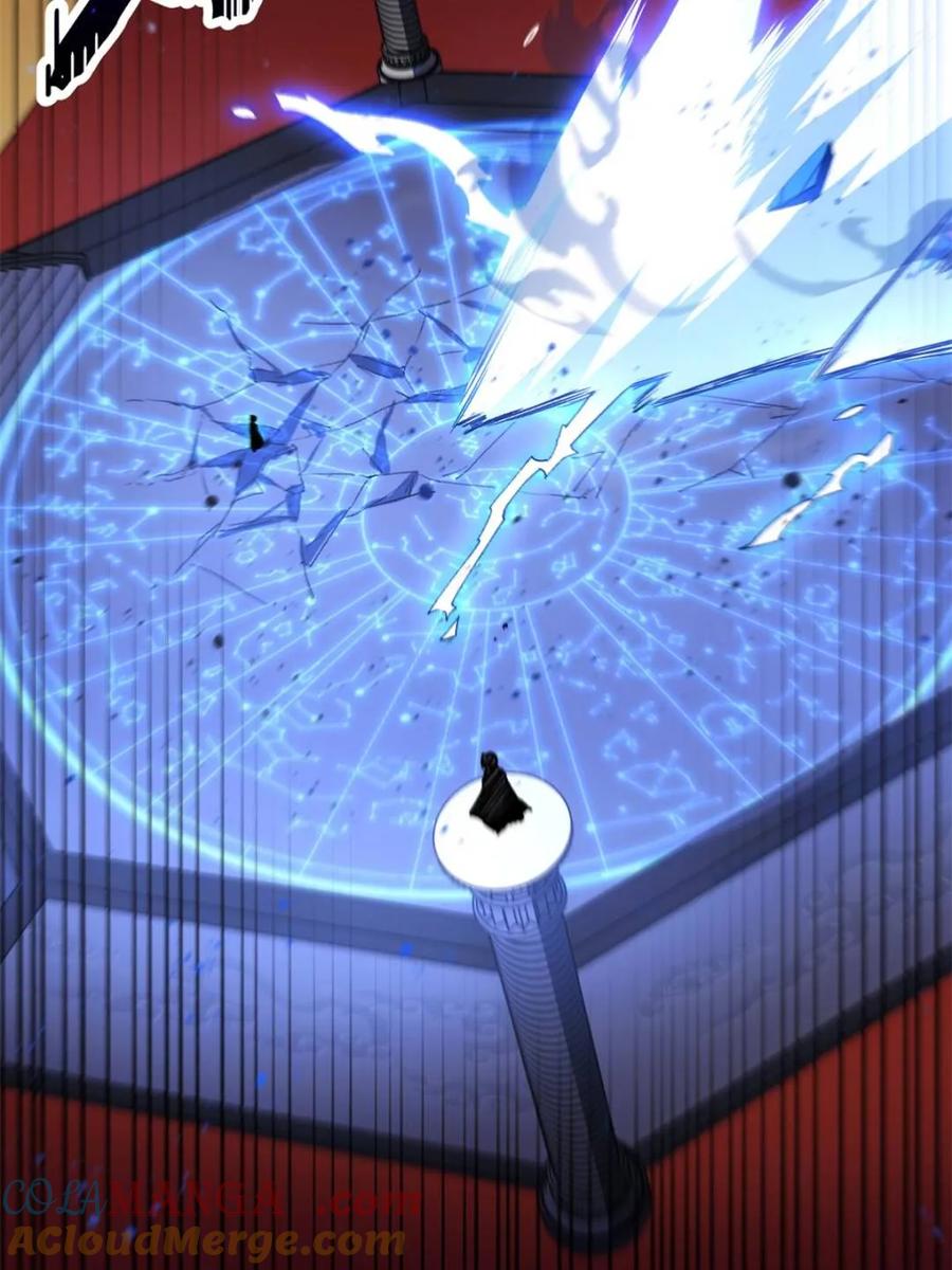 《开局签到荒古圣体》第95话 94.比武招亲,来此一战! 第101页