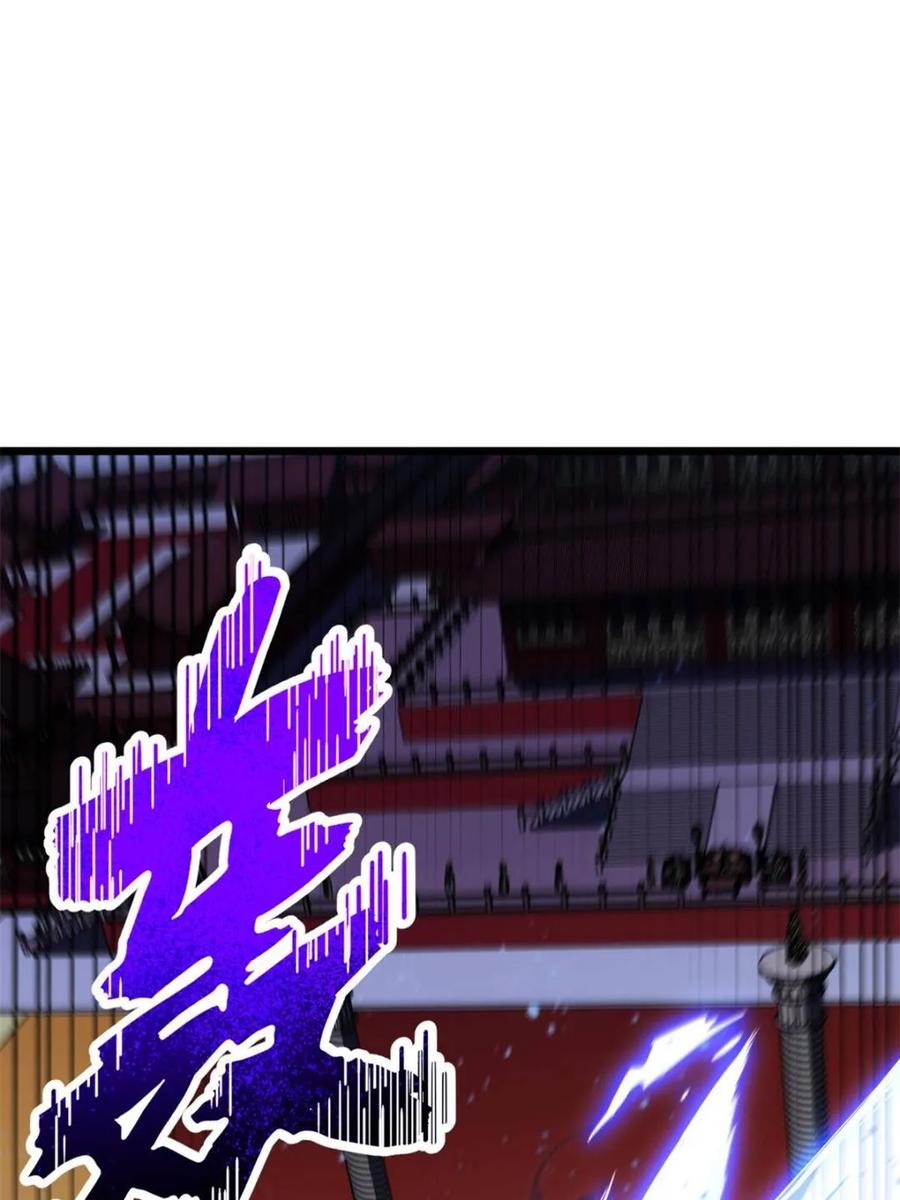 《开局签到荒古圣体》第95话 94.比武招亲,来此一战! 第100页
