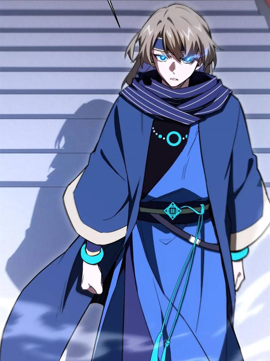 《开局签到荒古圣体》第95话 94.比武招亲,来此一战! 第70页