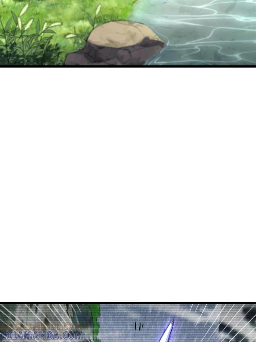 《开局签到荒古圣体》第114话 113.青龙上人出手 第82页