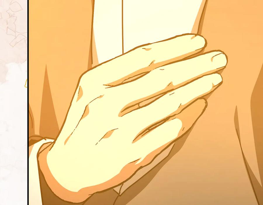 圣子是什么狗屁，这是现代医学的力量 - 第141话 寻求帮助 - 第108张图