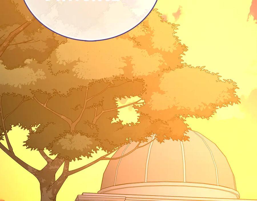 圣子是什么狗屁，这是现代医学的力量 - 第141话 寻求帮助 - 第83张图