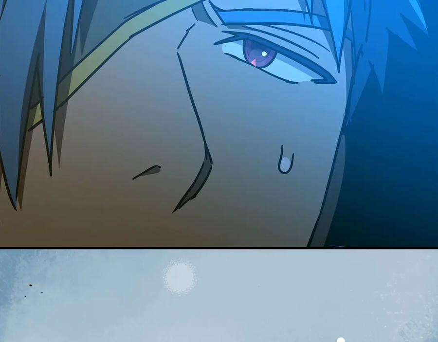 圣子是什么狗屁，这是现代医学的力量 - 第141话 寻求帮助 - 第11张图