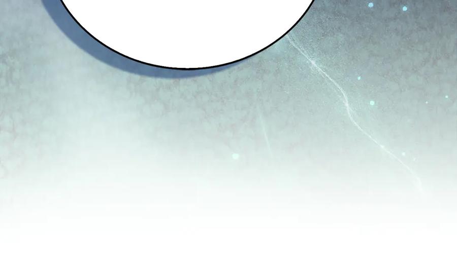 圣子是什么狗屁，这是现代医学的力量 - 第141话 寻求帮助 - 第28张图