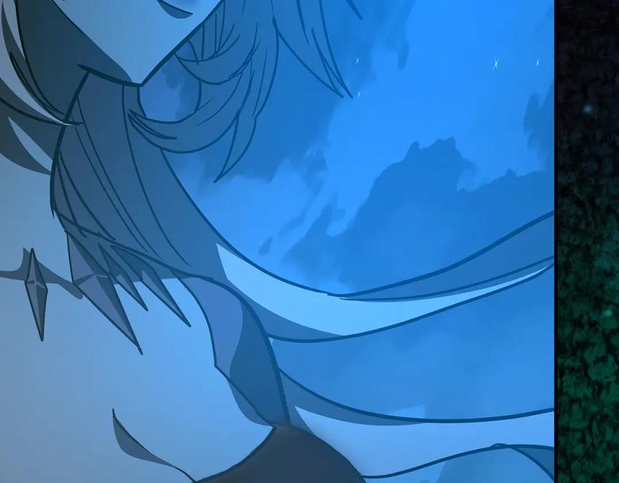 圣子是什么狗屁，这是现代医学的力量 - 第141话 寻求帮助 - 第22张图