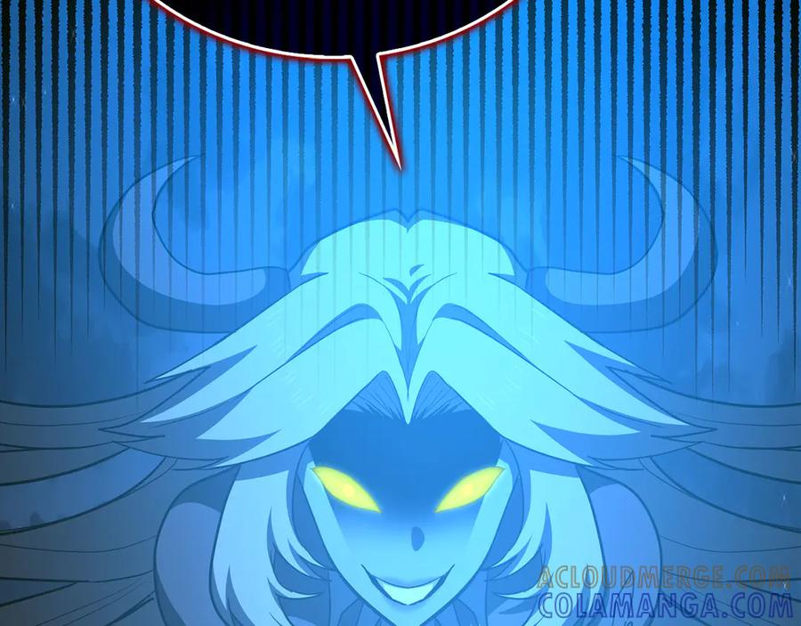 圣子是什么狗屁，这是现代医学的力量 - 第141话 寻求帮助 - 第33张图