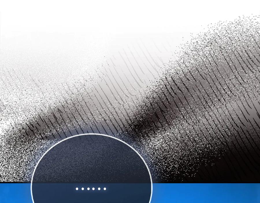 圣子是什么狗屁，这是现代医学的力量 - 第141话 寻求帮助 - 第59张图