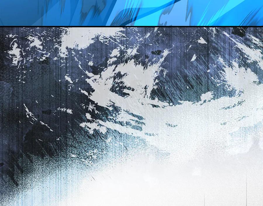 圣子是什么狗屁，这是现代医学的力量 - 第141话 寻求帮助 - 第42张图