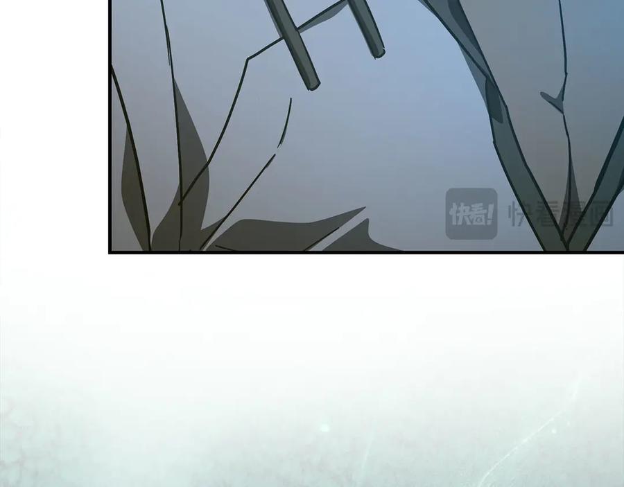 圣子是什么狗屁，这是现代医学的力量 - 第141话 寻求帮助 - 第19张图