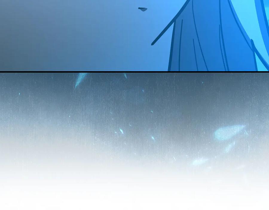 圣子是什么狗屁，这是现代医学的力量 - 第141话 寻求帮助 - 第31张图