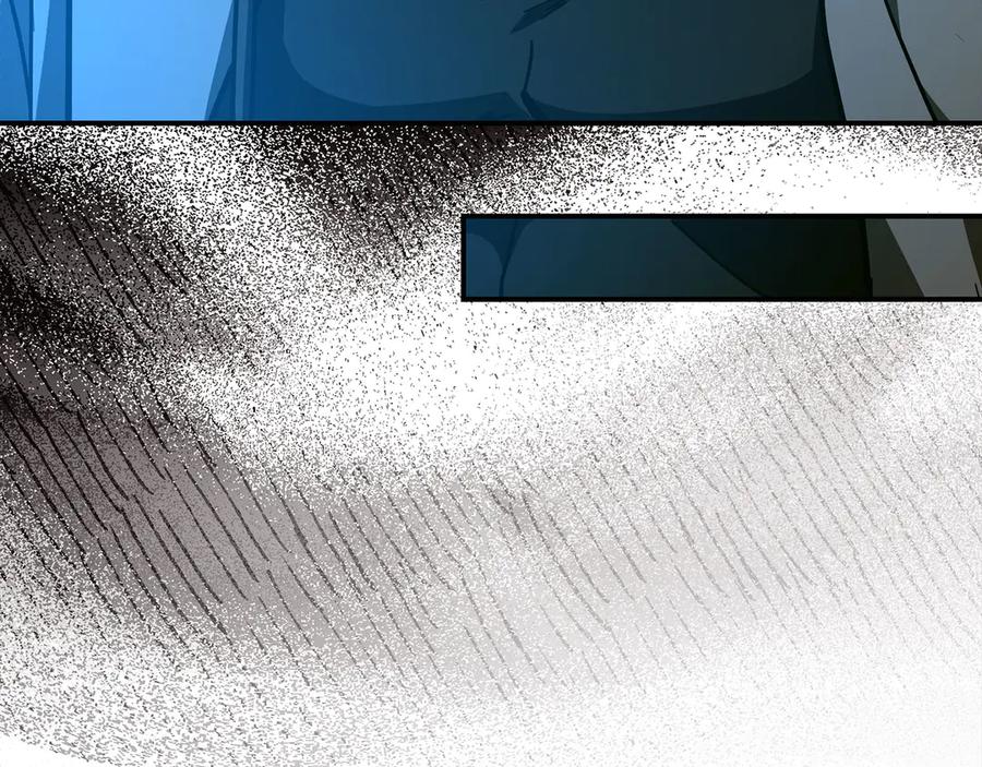 圣子是什么狗屁，这是现代医学的力量 - 第141话 寻求帮助 - 第62张图