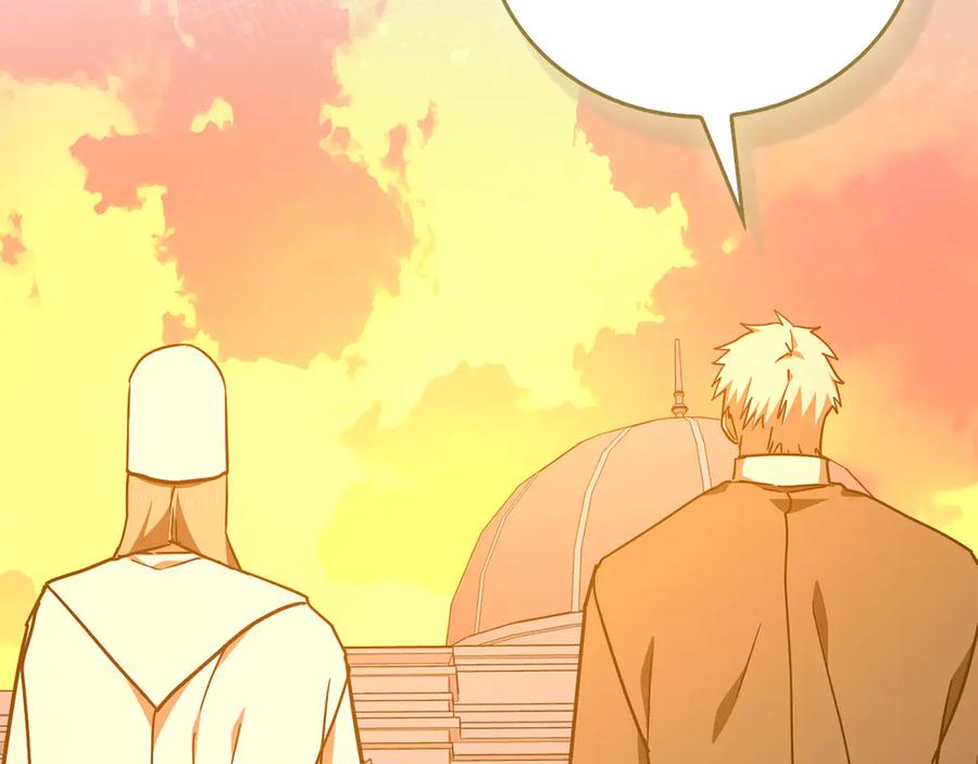 圣子是什么狗屁，这是现代医学的力量 - 第141话 寻求帮助 - 第96张图