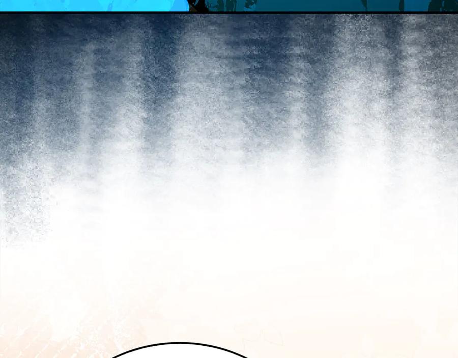 圣子是什么狗屁，这是现代医学的力量 - 第141话 寻求帮助 - 第102张图