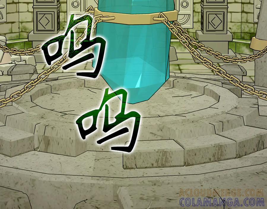 圣子是什么狗屁，这是现代医学的力量 - 第141话 寻求帮助 - 第125张图