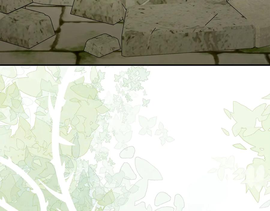 圣子是什么狗屁，这是现代医学的力量 - 第141话 寻求帮助 - 第126张图