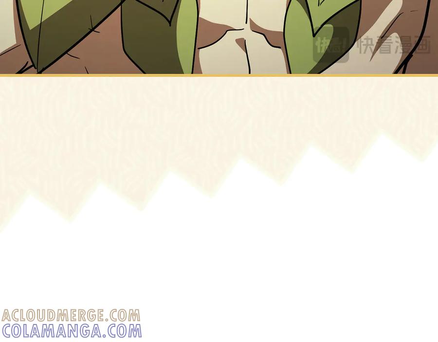 圣子是什么狗屁，这是现代医学的力量 - 第143话 祭坛 - 第69张图