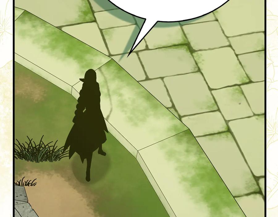 圣子是什么狗屁，这是现代医学的力量 - 第143话 祭坛 - 第87张图