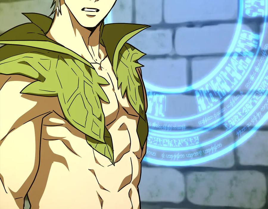 圣子是什么狗屁，这是现代医学的力量 - 第143话 祭坛 - 第120张图