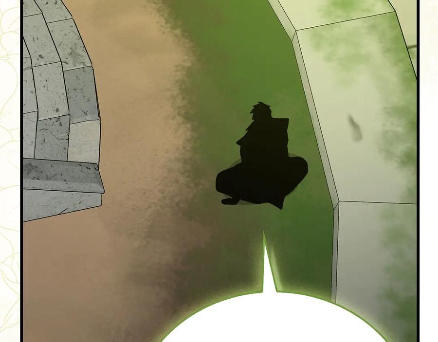 圣子是什么狗屁，这是现代医学的力量 - 第143话 祭坛 - 第88张图