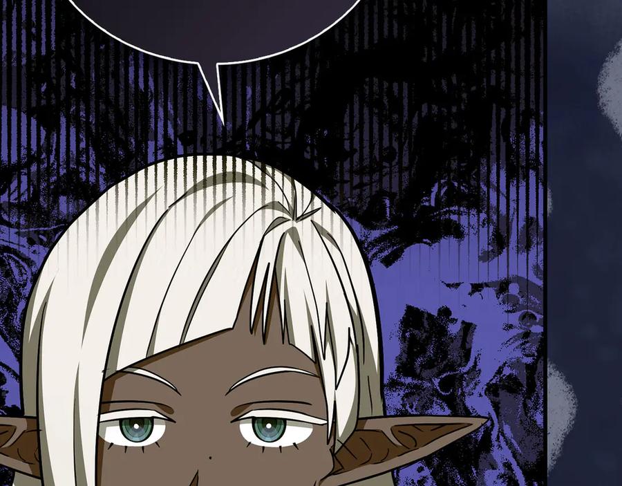 圣子是什么狗屁，这是现代医学的力量 - 第143话 祭坛 - 第91张图