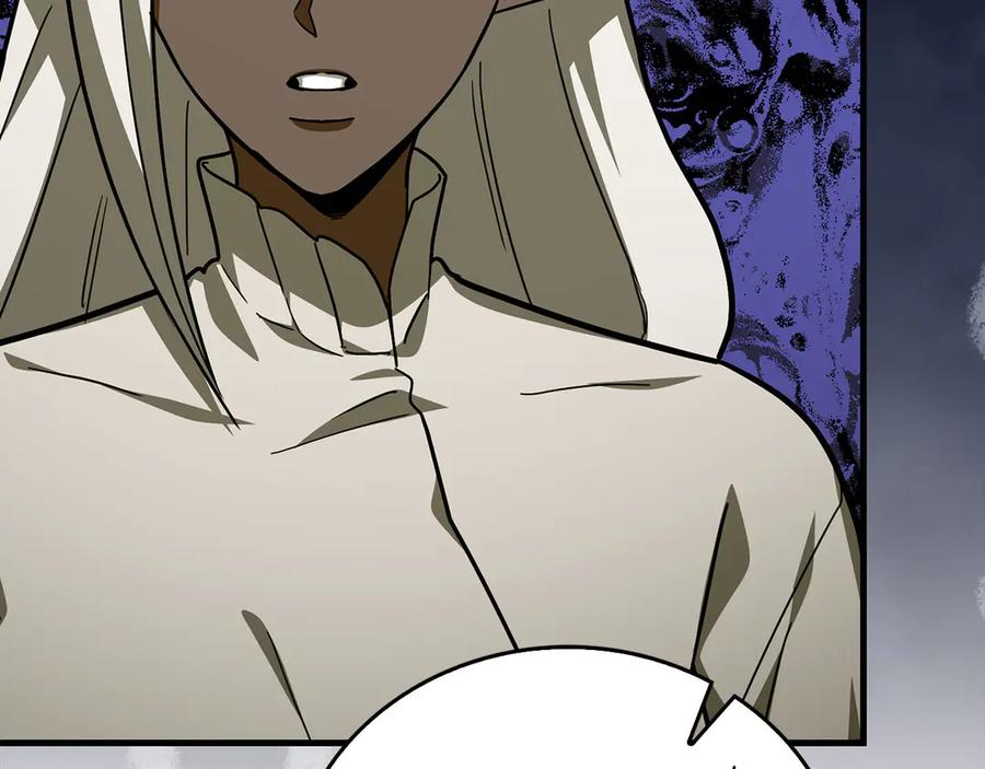 圣子是什么狗屁，这是现代医学的力量 - 第143话 祭坛 - 第92张图