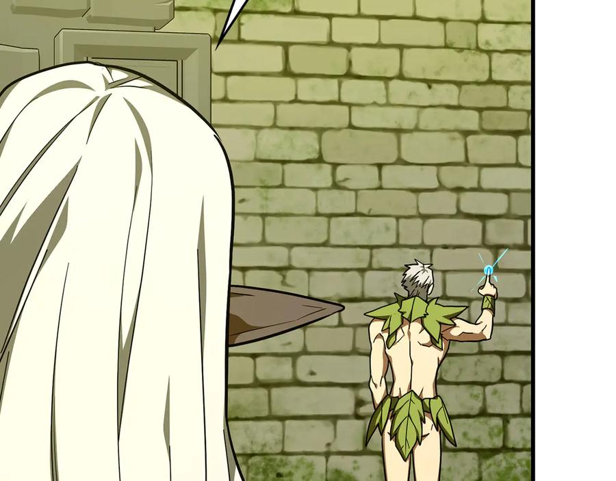 圣子是什么狗屁，这是现代医学的力量 - 第143话 祭坛 - 第108张图