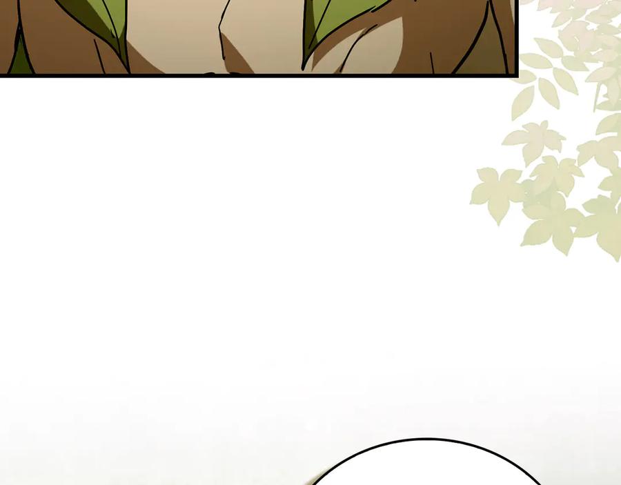 圣子是什么狗屁，这是现代医学的力量 - 第143话 祭坛 - 第100张图