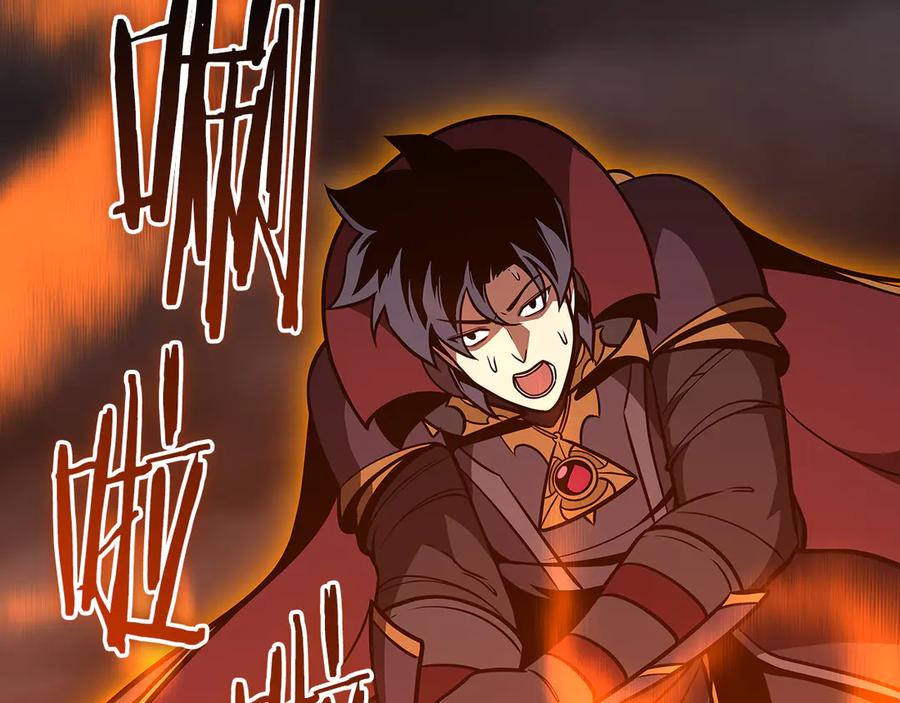 《全民神战：只有我能看到隐藏信息》完结篇 神战的主人——BJ大魔道师 第92页