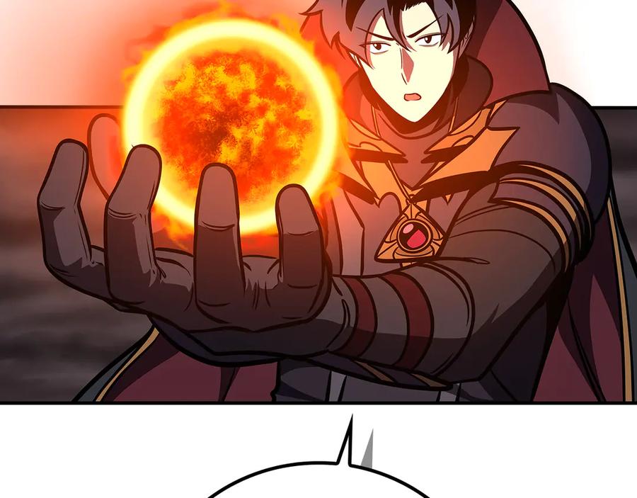 《全民神战：只有我能看到隐藏信息》完结篇 神战的主人——BJ大魔道师 第104页