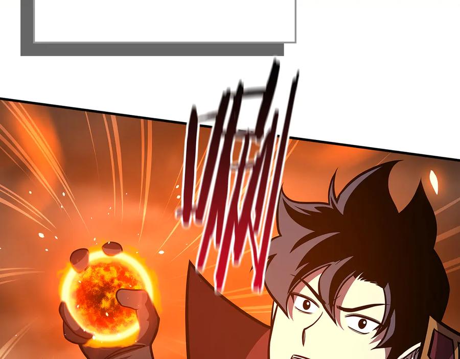 《全民神战：只有我能看到隐藏信息》完结篇 神战的主人——BJ大魔道师 第119页