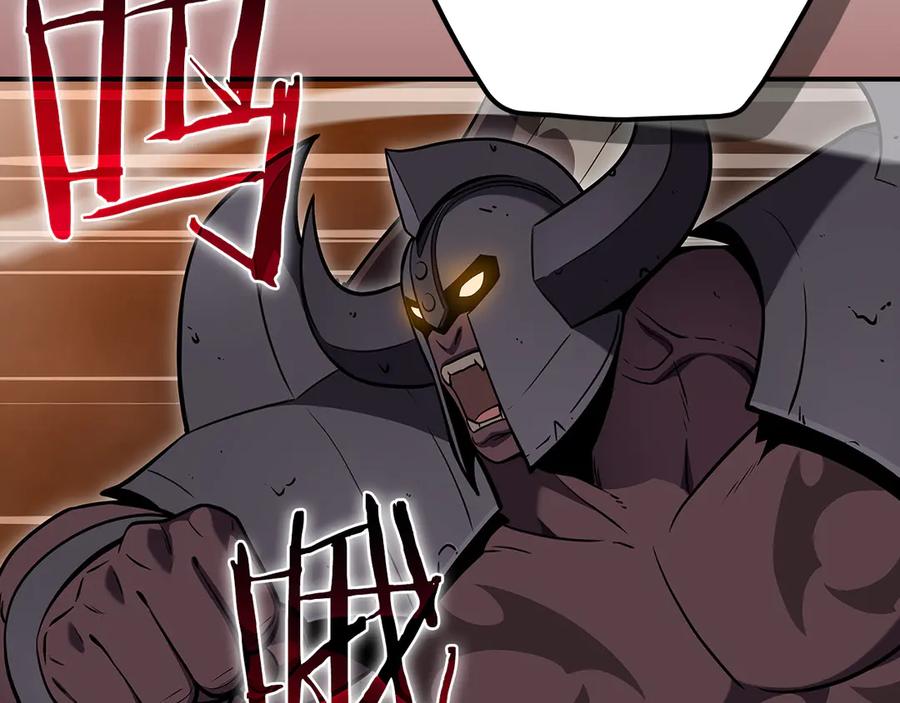 《全民神战：只有我能看到隐藏信息》完结篇 神战的主人——BJ大魔道师 第48页