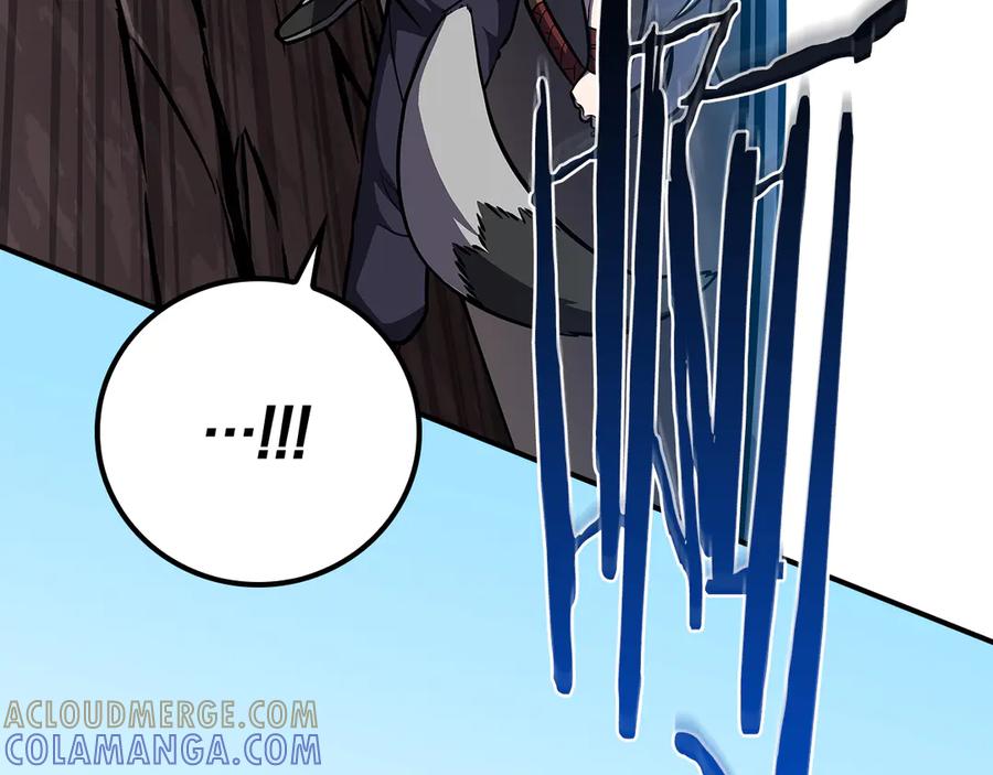 《全民神战：只有我能看到隐藏信息》完结篇 神战的主人——BJ大魔道师 第61页