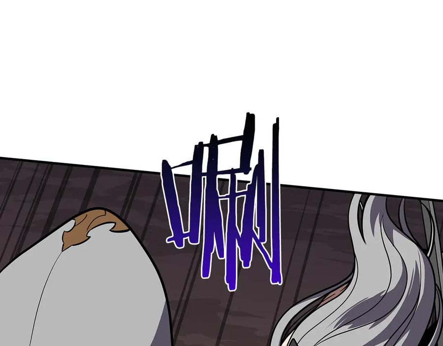 《全民神战：只有我能看到隐藏信息》完结篇 神战的主人——BJ大魔道师 第55页