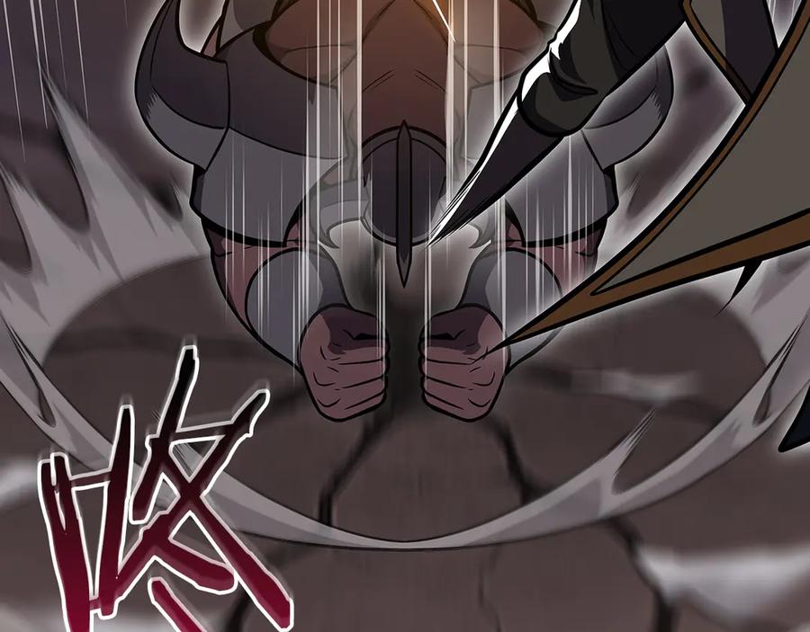 《全民神战：只有我能看到隐藏信息》完结篇 神战的主人——BJ大魔道师 第83页