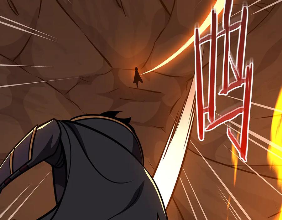 《全民神战：只有我能看到隐藏信息》完结篇 神战的主人——BJ大魔道师 第124页