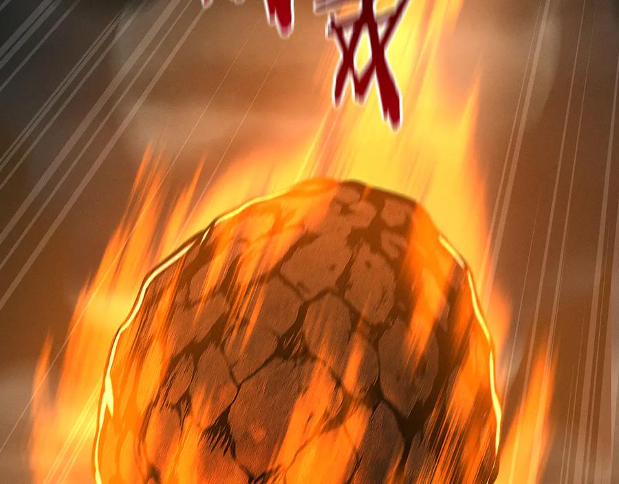 《全民神战：只有我能看到隐藏信息》完结篇 神战的主人——BJ大魔道师 第3页