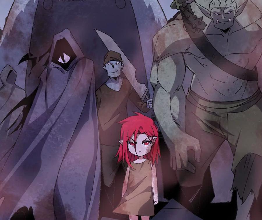 勇者X女魔王 165 过去 第63页